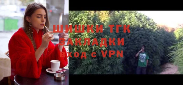 каннабис Алексеевка
