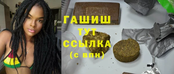 каннабис Алексеевка