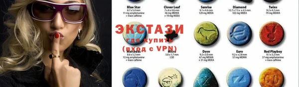 альфа пвп VHQ Алзамай