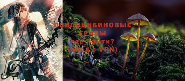 альфа пвп VHQ Алзамай