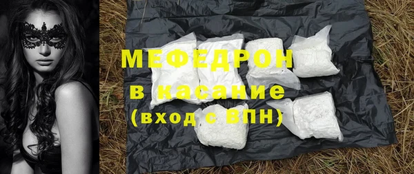 таблы Остров