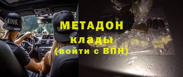 марки nbome Алексин