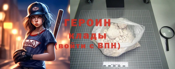 таблы Остров