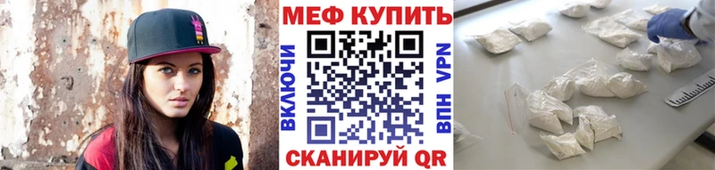 МЯУ-МЯУ мяу мяу  Калач-на-Дону 