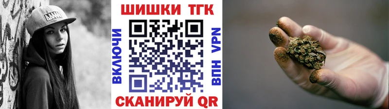 кракен маркетплейс Калач-на-Дону Каннабис OG Kush
